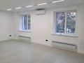 Кеңселер · 53 м², бағасы: 600 000 ₸ в Алматы, Алмалинский р-н