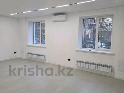 Кеңселер · 53 м², бағасы: 600 000 ₸ в Алматы, Алмалинский р-н