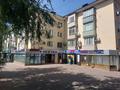 Кеңселер · 53 м², бағасы: 600 000 ₸ в Алматы, Алмалинский р-н — фото 2
