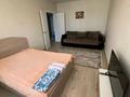 1-комнатная квартира · 46 м², Каныша Сатпаева 55/10 за 12 000 ₸ в Усть-Каменогорске — фото 9