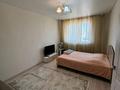 1-комнатная квартира · 46 м², Каныша Сатпаева 55/10 за 12 000 ₸ в Усть-Каменогорске
