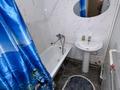 1-комнатная квартира · 46 м², Каныша Сатпаева 55/10 за 12 000 ₸ в Усть-Каменогорске — фото 3