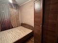 2-комнатная квартира · 40 м² · 2/5 этаж, Абая 123 — Возле областного акимата , над магазином Отырар за 120 000 ₸ в Таразе — фото 3