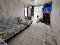 3-комнатная квартира · 55.5 м² · 5/5 этаж, Кубеева 4 за 17.2 млн ₸ в Костанае — фото 10