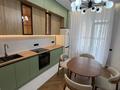 2-комнатная квартира · 64 м² · 8/12 этаж, Райымбека 162a — Сейфуллина-Раймбека, рядом Mega Park за 500 000 ₸ в Алматы, Алмалинский р-н