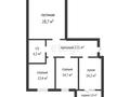 3-комнатная квартира, 96.3 м², 4/5 этаж, мкр. Алтын орда за 24 млн 〒 в Актобе, мкр. Алтын орда