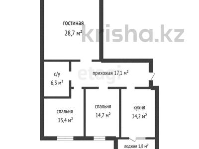 3-комнатная квартира, 96.3 м², 4/5 этаж, мкр. Алтын орда за 24 млн 〒 в Актобе, мкр. Алтын орда