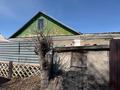 Отдельный дом · 4 комнаты · 74 м² · 5 сот., мкр Новый Город, Шекспира — Шекспира за 14 млн ₸ в Караганде, Казыбек би р-н — фото 10
