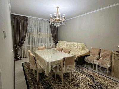 3-бөлмелі пәтер · 70 м² · 1/9 қабат, ул. Ауэзова 18, бағасы: 58 млн ₸ в Алматы, Алмалинский р-н