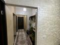 3-бөлмелі пәтер · 70 м² · 1/9 қабат, ул. Ауэзова 18, бағасы: 58 млн ₸ в Алматы, Алмалинский р-н — фото 5