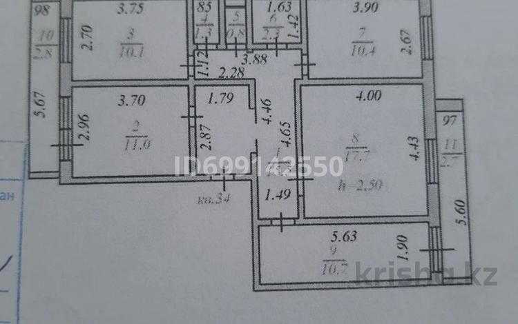 4-комнатная квартира · 85 м² · 1/3 этаж, Брусиловского 28 за 28 млн 〒 в Астане, р-н Байконур — фото 2