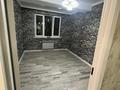 3-бөлмелі пәтер · 81.3 м² · 4/5 қабат, Халиуллина, бағасы: 62.5 млн ₸ в Алматы, Медеуский р-н — фото 20