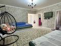 Отдельный дом · 5 комнат · 147.5 м² · 9 сот., Акажанулы 104 за 34 млн ₸ в Талдыкоргане
