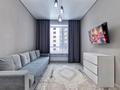 1-комнатная квартира · 50 м² · 21/21 этаж, Туркестан 14а — Ботанический сад Байтерек Абу-Даби за 15 000 ₸ в Астане, Есильский р-н — фото 5