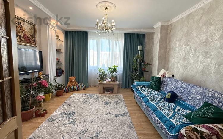 2-комнатная квартира, 60 м², 9/14 этаж помесячно, Сыганак 54