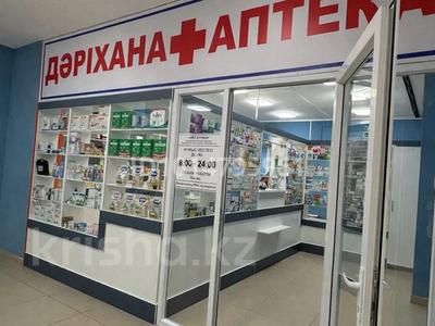 Готовый бизнес аптеку · 40 м², бағасы: 15 млн ₸ в Семее