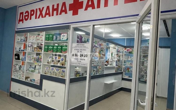 Готовый бизнес аптеку · 40 м², бағасы: 15 млн ₸ в Семее — фото 2