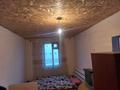 Саяжай · 3 бөлме · 38.1 м² · 6 сот., Центральная 64, бағасы: 13.6 млн ₸ в Боралдае (Бурундай), мкр Водник-2 — фото 31