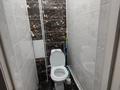 2-бөлмелі пәтер · 63 м² · 4/7 қабат, мкр. Алтын орда 201к, бағасы: 25 млн ₸ в Актобе — фото 4