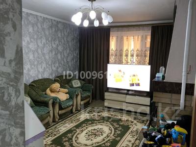 3-комнатная квартира · 71.7 м² · 2/2 этаж, Достык 17/10 за 32 млн 〒 в Аксае