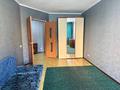 1-комнатная квартира · 44 м² · 3/9 этаж, мкр Болашак за 14.5 млн ₸ в Актобе — фото 2