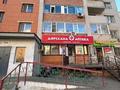 1-комнатная квартира · 44 м² · 3/9 этаж, мкр Болашак за 14.5 млн ₸ в Актобе — фото 9