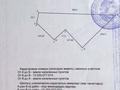 Участок · 4 га, Цбпо за ~ 7.1 млн 〒 в Батыре — фото 3