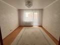 2-комнатная квартира · 53 м² · 6/9 этаж, Микрорайон Аэропорт 1, Герасимова 2 б за 170 000 ₸ в Костанае