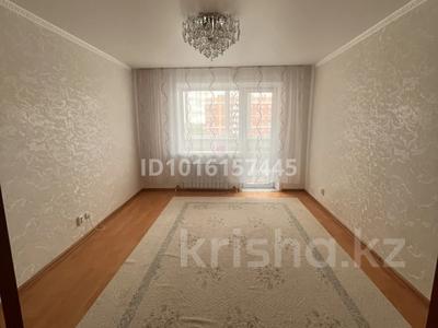 2-комнатная квартира · 53 м² · 6/9 этаж, Микрорайон Аэропорт 1, Герасимова 2 б за 170 000 ₸ в Костанае