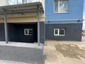 Свободное назначение · 130 м² за 11.5 млн ₸ в Актобе, мкр. Алтын орда — фото 2