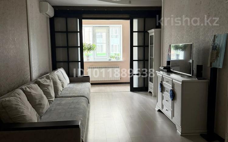 4-комнатная квартира · 140.1 м² · 2/18 этаж, ул. Алишера Навои 208 за 115 млн ₸ в Алматы, Бостандыкский р-н — фото 14