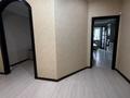 4-комнатная квартира · 140.1 м² · 2/18 этаж, ул. Алишера Навои 208 за 115 млн ₸ в Алматы, Бостандыкский р-н — фото 16