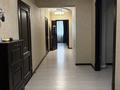 4-комнатная квартира · 140.1 м² · 2/18 этаж, ул. Алишера Навои 208 за 115 млн ₸ в Алматы, Бостандыкский р-н — фото 17