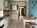 4-комнатная квартира · 140.1 м² · 2/18 этаж, ул. Алишера Навои 208 за 115 млн ₸ в Алматы, Бостандыкский р-н — фото 4