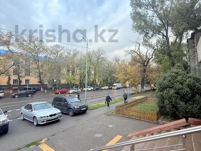 Свободное назначение, офисы, магазины и бутики, салоны красоты, медцентры и аптеки, образование, кабинеты и рабочие места, студии · 134 м² за ~ 1.5 млн 〒 в Алматы, Алмалинский р-н
