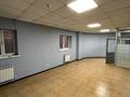 Свободное назначение, офисы, магазины и бутики, склады · 36 м² за 306 000 ₸ в Алматы, Медеуский р-н
