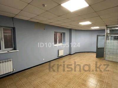 Свободное назначение, офисы, магазины и бутики, склады · 36 м² за 306 000 ₸ в Алматы, Медеуский р-н
