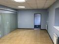 Свободное назначение, офисы, магазины и бутики, склады · 36 м² за 306 000 ₸ в Алматы, Медеуский р-н — фото 2