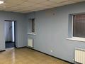 Свободное назначение, офисы, магазины и бутики, склады · 36 м² за 306 000 ₸ в Алматы, Медеуский р-н — фото 3