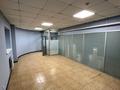 Свободное назначение, офисы, магазины и бутики, склады · 36 м² за 306 000 ₸ в Алматы, Медеуский р-н — фото 4