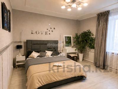 2-комнатная квартира · 60 м² · 1/2 этаж, мкр Новый Город, Жамбыла 151 — Остановка 32 квартал за 21 000 ₸ в Караганде, Казыбек би р-н