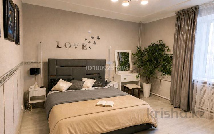 2-комнатная квартира · 60 м² · 1/2 этаж, мкр Новый Город, Жамбыла 151 — Остановка 32 квартал за 21 000 ₸ в Караганде, Казыбек би р-н — фото 37