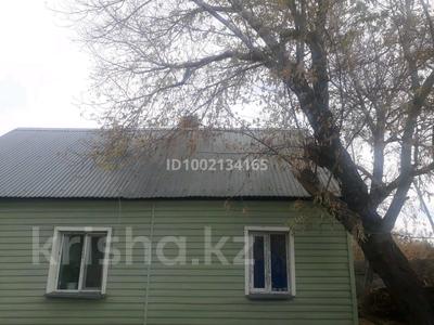Отдельный дом · 3 комнаты · 54 м² · 6 сот., Владимирская 22 за 10.5 млн 〒 в Караганде, Алихана Бокейханова р-н