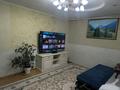 Жеке үй · 8 бөлме · 250 м² · 20 сот., ул. Маншук Маметовой 44, бағасы: 95 млн 〒 в Кордае