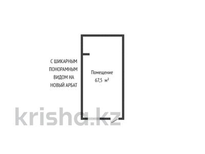 Еркін • 67.5 м², бағасы: ~ 32.2 млн 〒 в Усть-Каменогорске