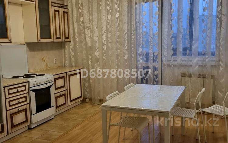 2-комнатная квартира, 85 м², 2/18 этаж, Калдаякова 11 — Пирамида