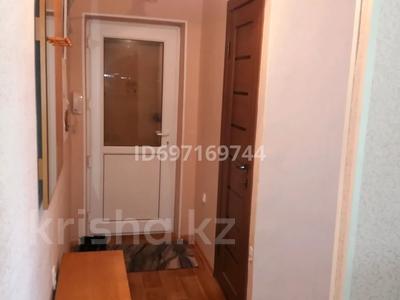 3-бөлмелі пәтер · 57 м² · 4/5 қабат, Пришахтинск, Зелинского 26/2, бағасы: 14.2 млн ₸ в Караганде, Алихана Бокейханова р-н