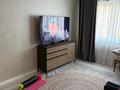 4-комнатная квартира · 90 м² · 8/9 этаж, мкр Самал-3, Хаджимукана — Достык- Хаджимукана за 95 млн ₸ в Алматы, Медеуский р-н — фото 6