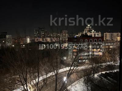 4-комнатная квартира · 90 м² · 8/9 этаж, мкр Самал-3, Хаджимукана — Достык- Хаджимукана за 95 млн 〒 в Алматы, Медеуский р-н