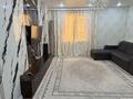 3-бөлмелі пәтер · 74 м² · 10/12 қабат, 33-ш/а. 19, бағасы: 16.8 млн ₸ в Актау, 33-й мкр